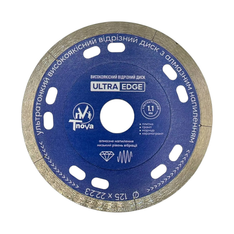 Диск алмазний, відрізний, T-Nova ULTRA EDGE 125x1,1 (60456724)