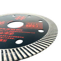 Диск алмазний Shijing 106 мм дляплиткорізів Shijing (DSKM)