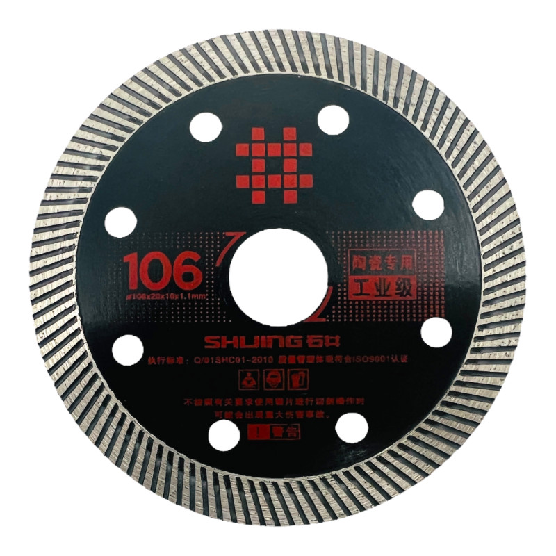 Диск алмазний Shijing 106 мм дляплиткорізів Shijing (DSKM)
