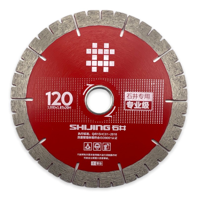Диск алмазний Shijing 120 мм для
плиткорізів Shijing/Wandeli (DSKS)