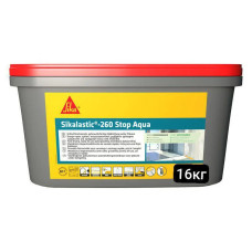 Sikalastic-260 Stop Aqua Pl 16KG рідке гідроізоляційне покриття, 16 кг (705313)