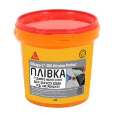 Плівка захисна рідкого нанесення Sikagard-280 Window Protect 1 л