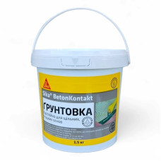 Грунтувальна фарба Sika BetonKontakt Бетонконтакт 1,5 кг
