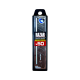 Змінні леза 18 мм/Cutter blades RAZAR BLACK 18mm, TAJIMA (LCB50RB-50H)