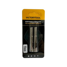 Коронка алмазна гальванічна VICTORYTOOL 8мм (2шт в уп) (V008-2)