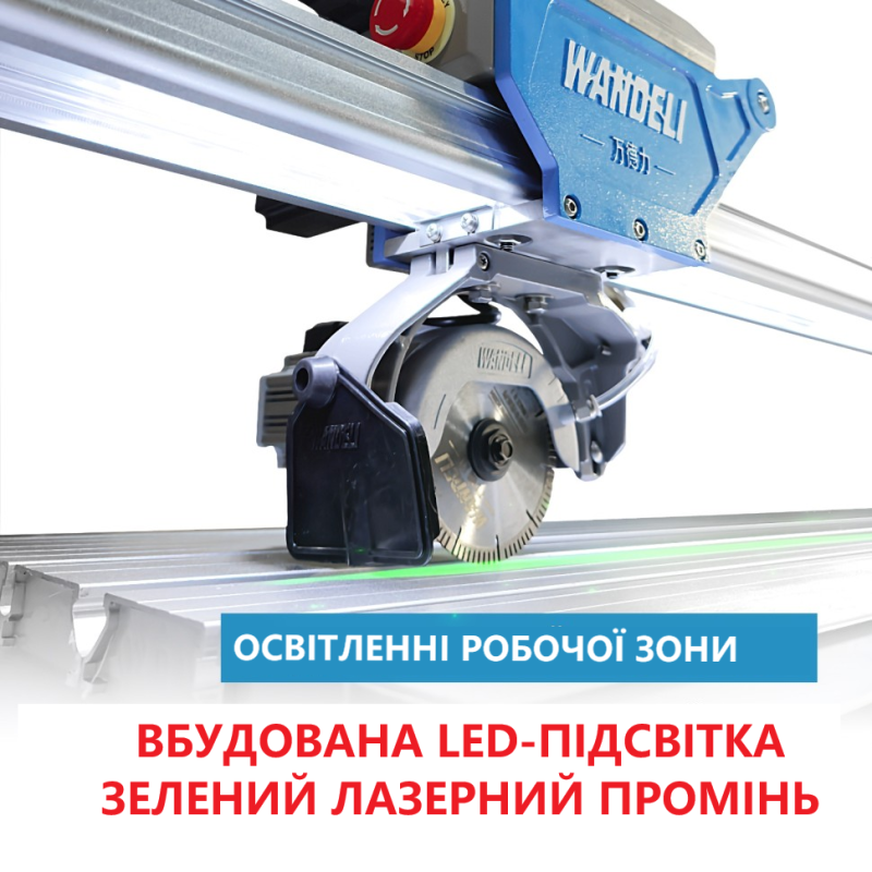 Плиткоріз Wandeli QXZ-ZD-1600BLбезщітковий, посилений, 4500Вт, LED (QXZ-ZD-1600BL)